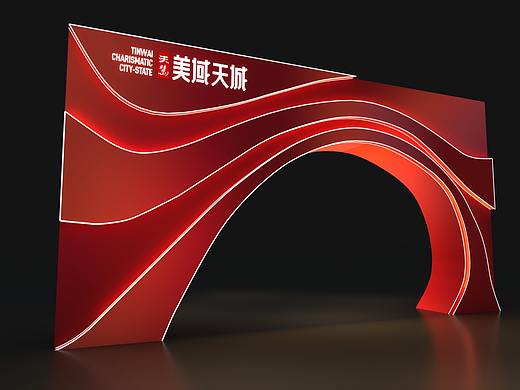 房地产