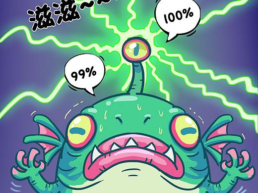 《克蘇魯趣聞錄》18話 達(dá)貢充電寶（個人主頁-ZNDY2MjE4OTI=） - 短篇/格漫 - 站酷設(shè)計(jì)師Booker名狀原創(chuàng)素材 - 站酷ZCOOL