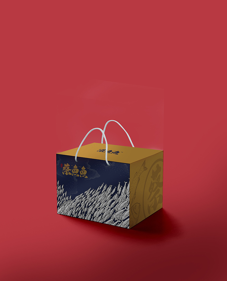 鱼丸插画包装设计