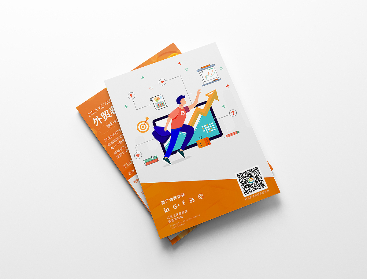 vi物料设计（图ZMjQwNDg3NTAw） - Logo - 站酷设计师ThismE原创素材 - 站酷ZCOOL