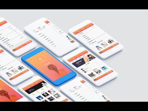 app练习（个人主页-ZNTMyMjM0MjA=） - APP界面 - 站酷设计师SunFW原创素材 - 站酷ZCOOL