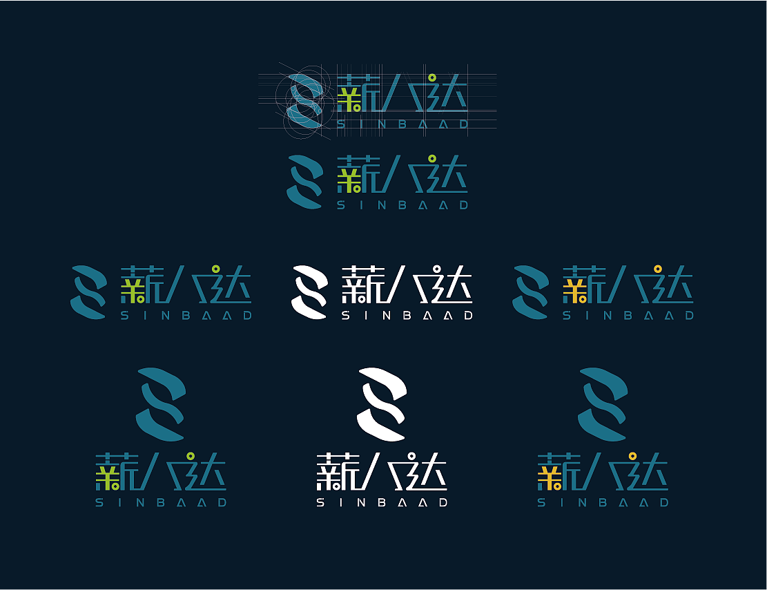 LOGO设计（图ZMjg2NjAwODQ0） - Logo - 站酷设计师亲爱的粑粑柑原创素材 - 站酷ZCOOL