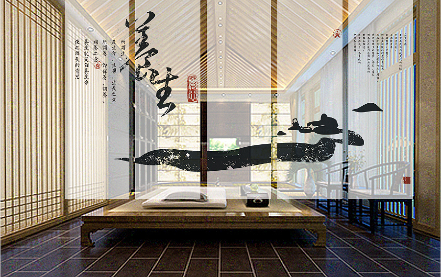 悟形修心——”觉心“形象设计(图ZMzIxNjU1NDg=) - 品牌 - 站酷设计师90邦设计工作室原创素材 - 站酷ZCOOL