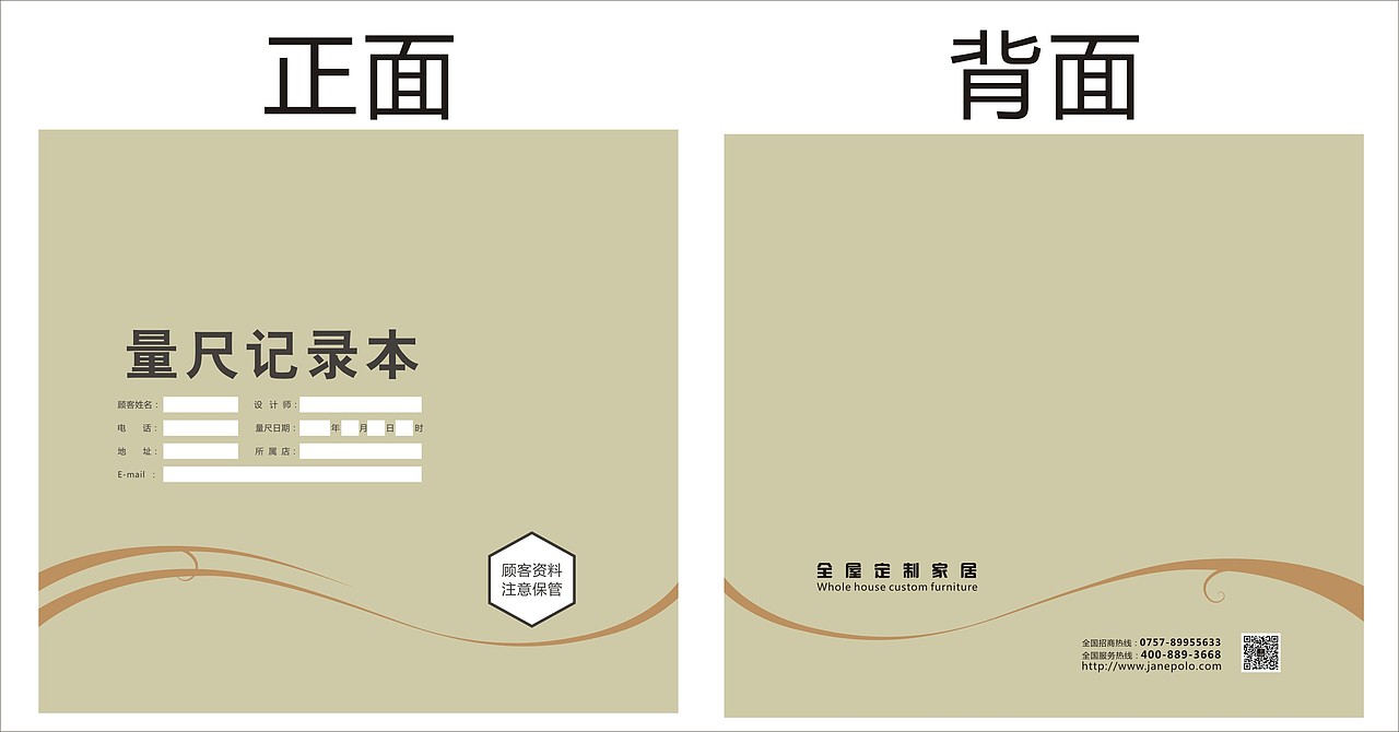 封面设计（图ZNDQ2ODY1NzY=） - 书籍/画册 - 站酷设计师LM2011原创素材 - 站酷ZCOOL