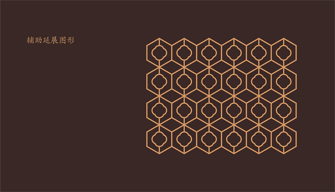 佳兆业·悦府（图ZMTY5Mzg2MzI4） - 品牌 - 站酷设计师知己创想原创素材 - 站酷ZCOOL