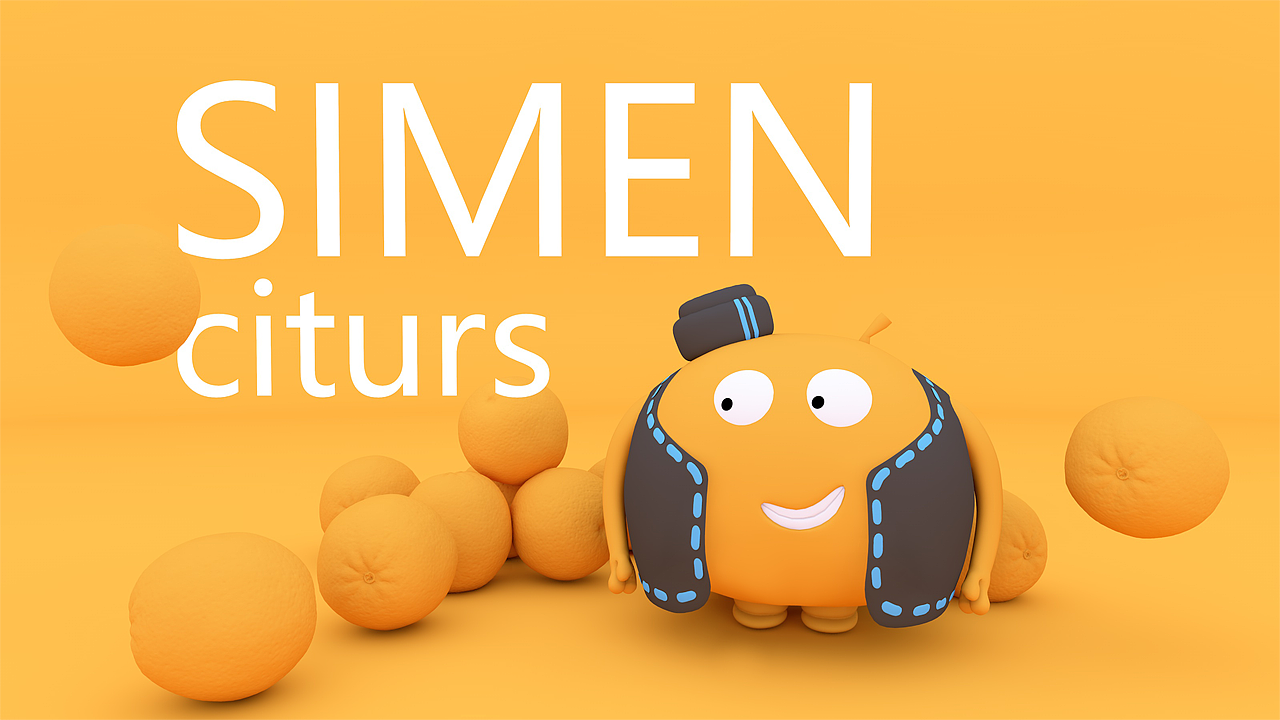 石门柑橘区域公共品牌IP（图ZMjY1ODQwMDI4） - IP形象 - 站酷设计师适迅原创素材 - 站酷ZCOOL