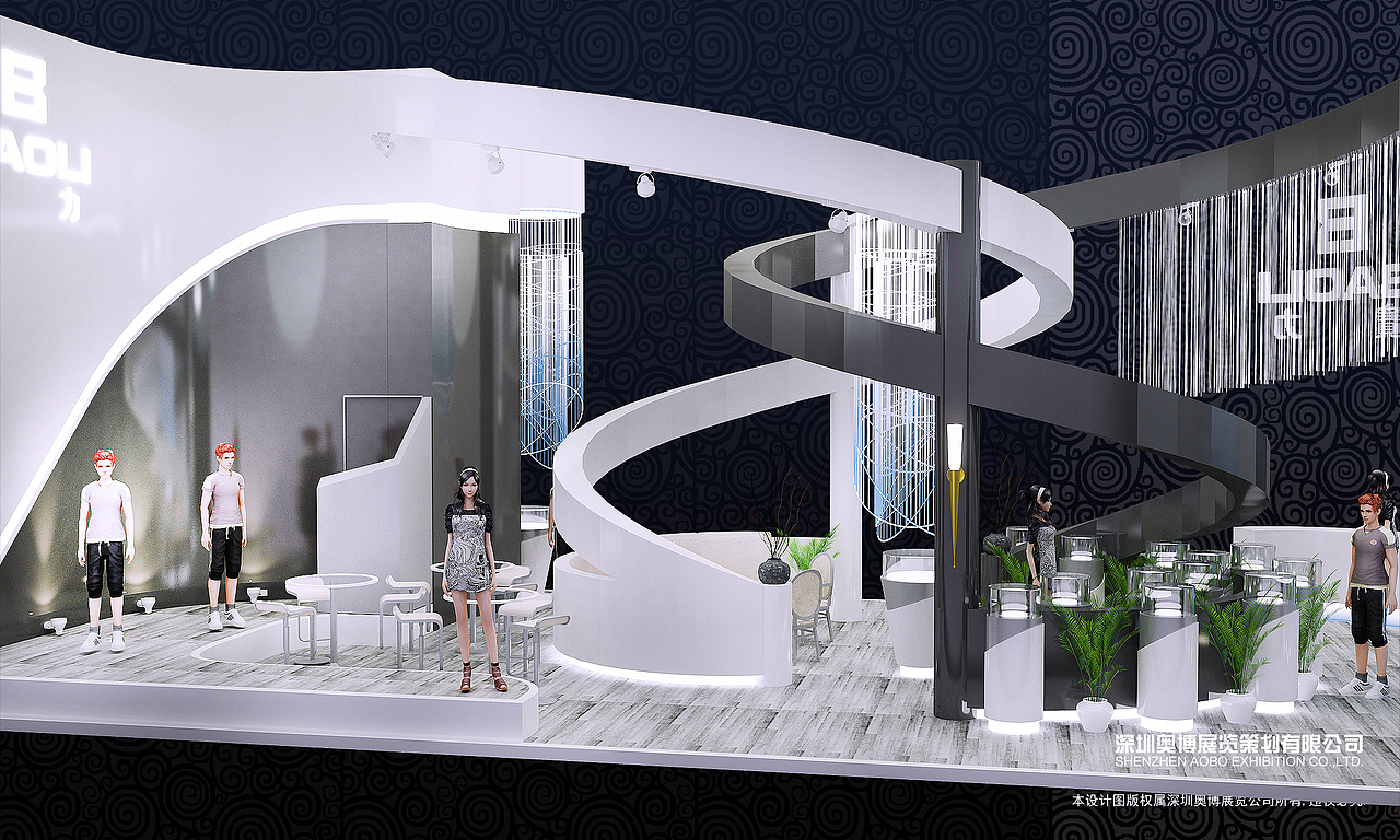 展位设计方案