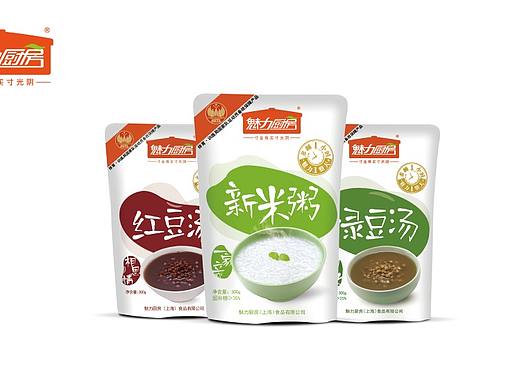 东锦集团旗下品牌相约绿色出行，传递低碳环保理念