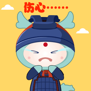 龙小湖混合系列表情包