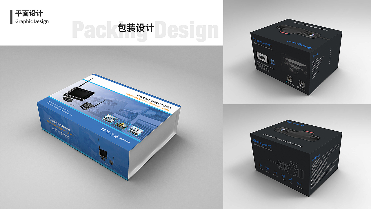 作品集（图ZMjAwMzk2NDE2） - 其他UI - 站酷设计师CCROW原创素材 - 站酷ZCOOL