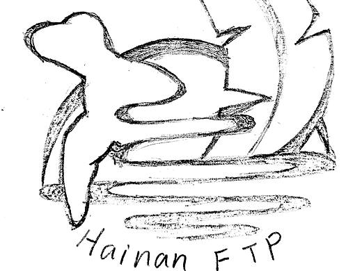 海南 FTP Logo 比赛设计（个人主页-ZNDk2MDMxNzI=） - Logo - 站酷设计师弓长张没有其他原创素材 - 站酷ZCOOL