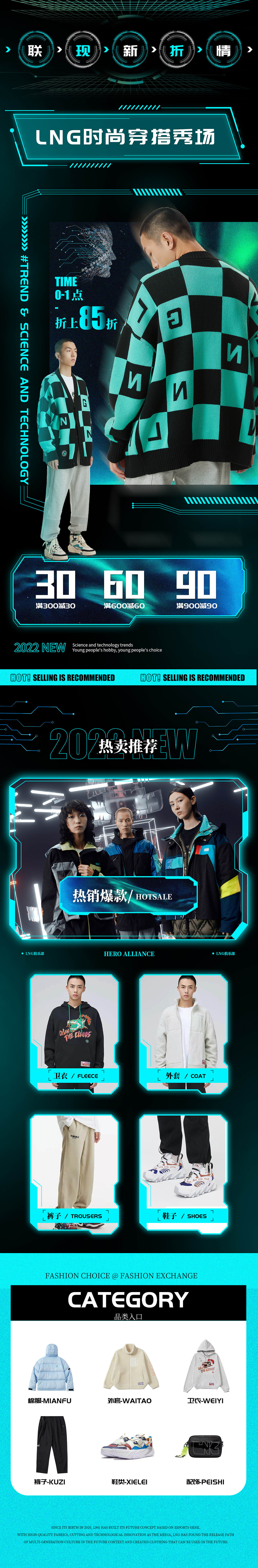 电商手机端首页（图ZMjg0NzA3MDgw） - 其他平面 - 站酷设计师古一明原创素材 - 站酷ZCOOL