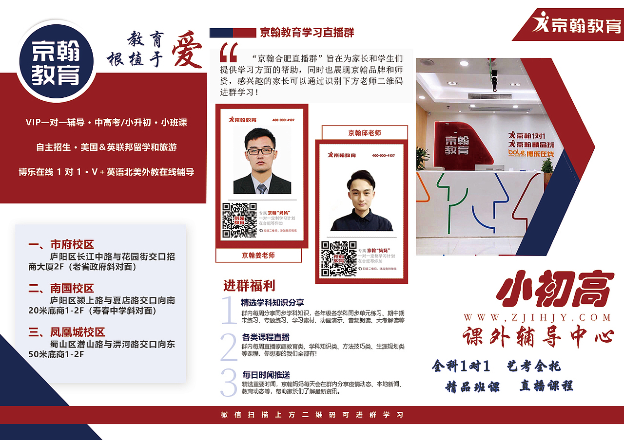 企业宣传三折页（图ZMjA3NzUzMzMy） - 宣传物料 - 站酷设计师阿媛家的小狸原创素材 - 站酷ZCOOL