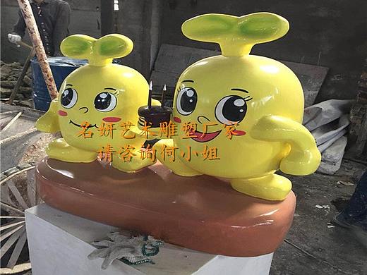 水上豆芽菜培育基地大型玻璃钢黄豆芽公仔雕塑作吉祥物
