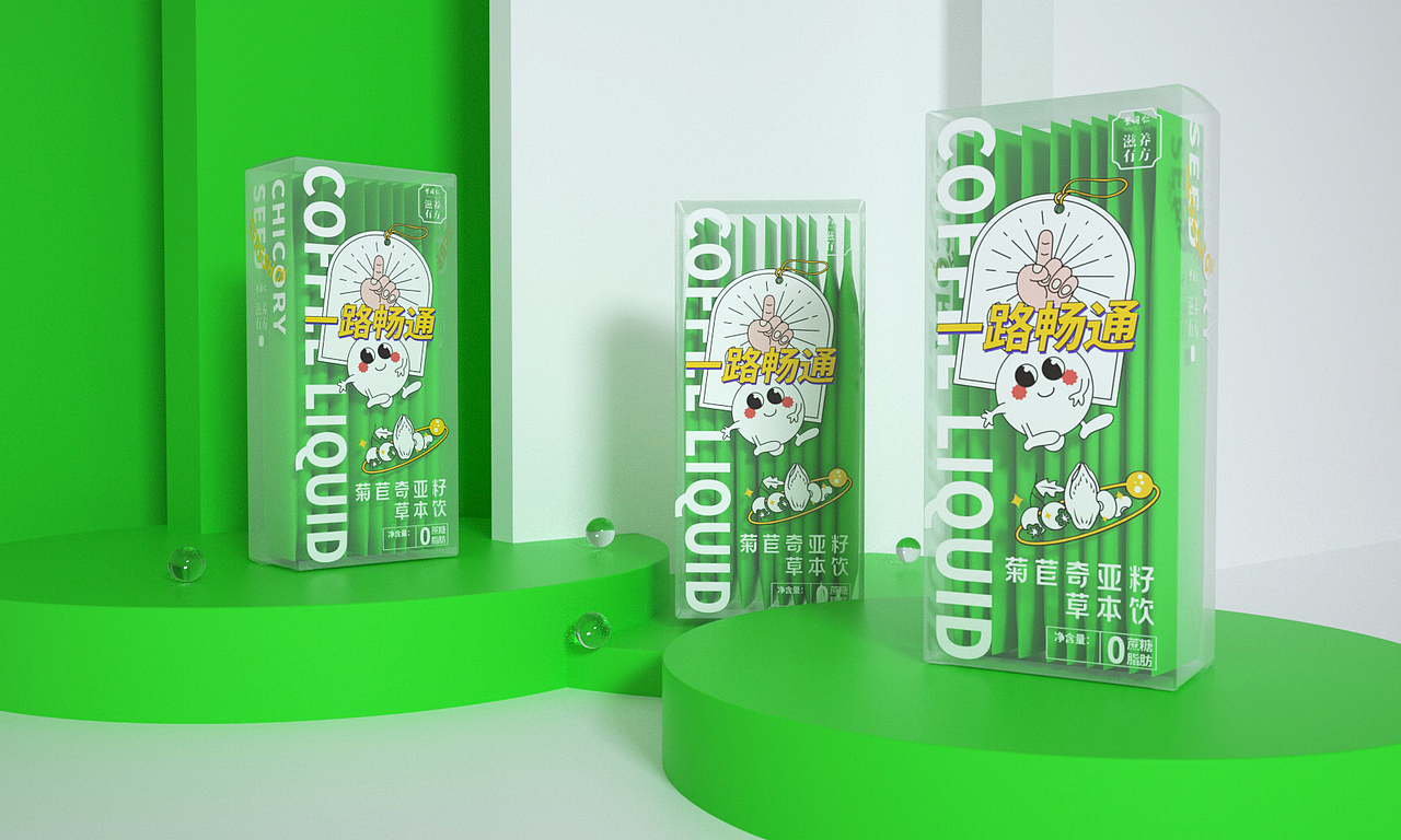 叶同仁·滋养有方”品牌包装设计（图ZMjUyOTY3NjYw） - 包装 - 站酷设计师一个善良的乙方原创素材 - 站酷ZCOOL