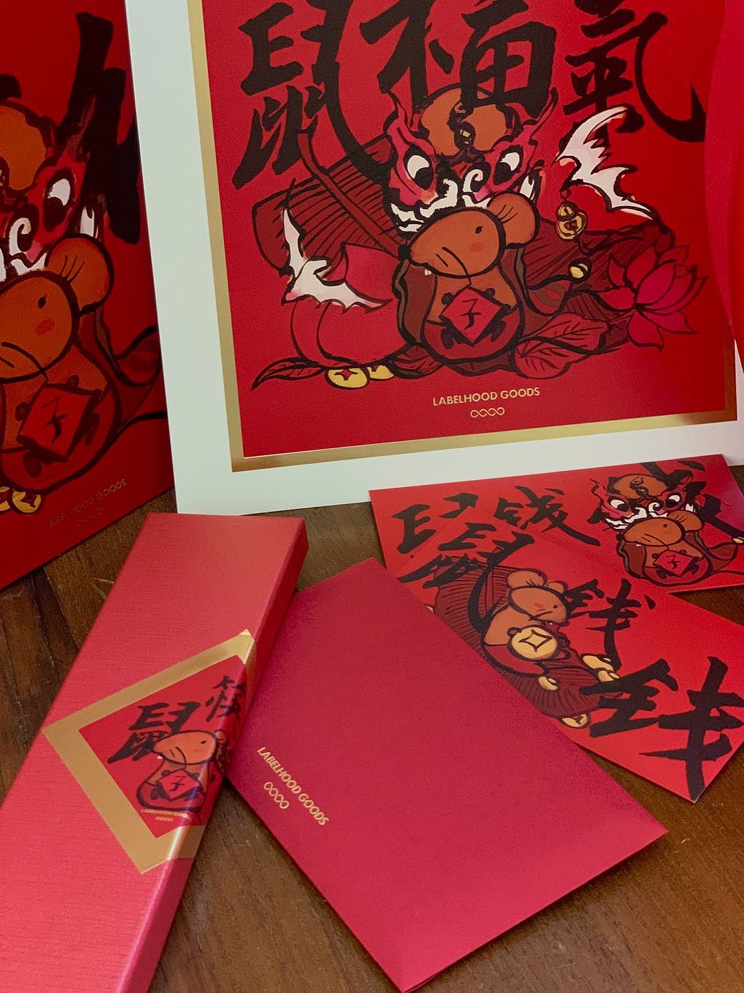 LABELHOOD | 蕾虎鼠你红新年福袋 TIME：2020.1（图ZMjU2MDYxNzI0） - 包装 - 站酷设计师阿萌呀原创素材 - 站酷ZCOOL