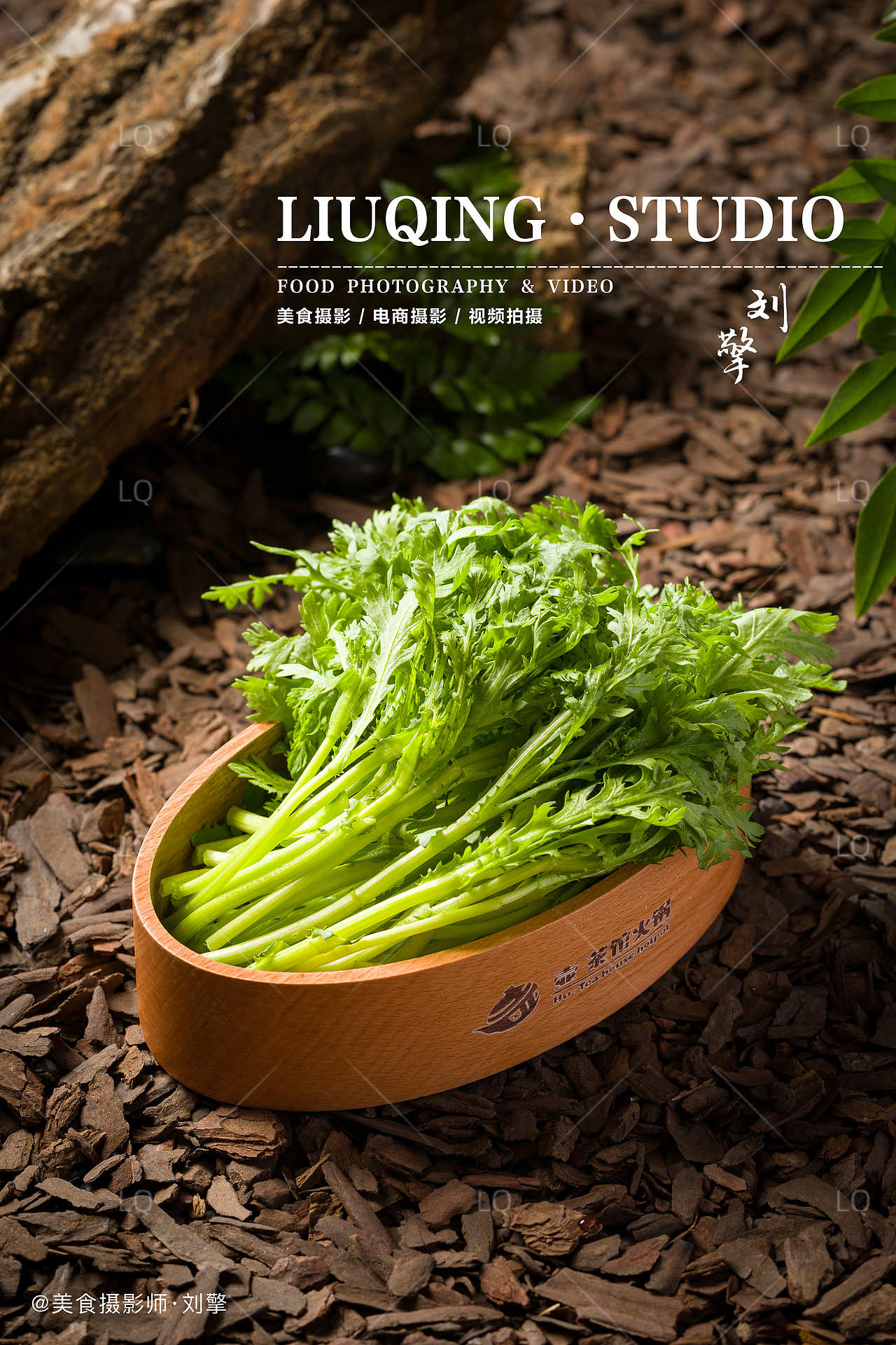 美食摄影|森系火锅