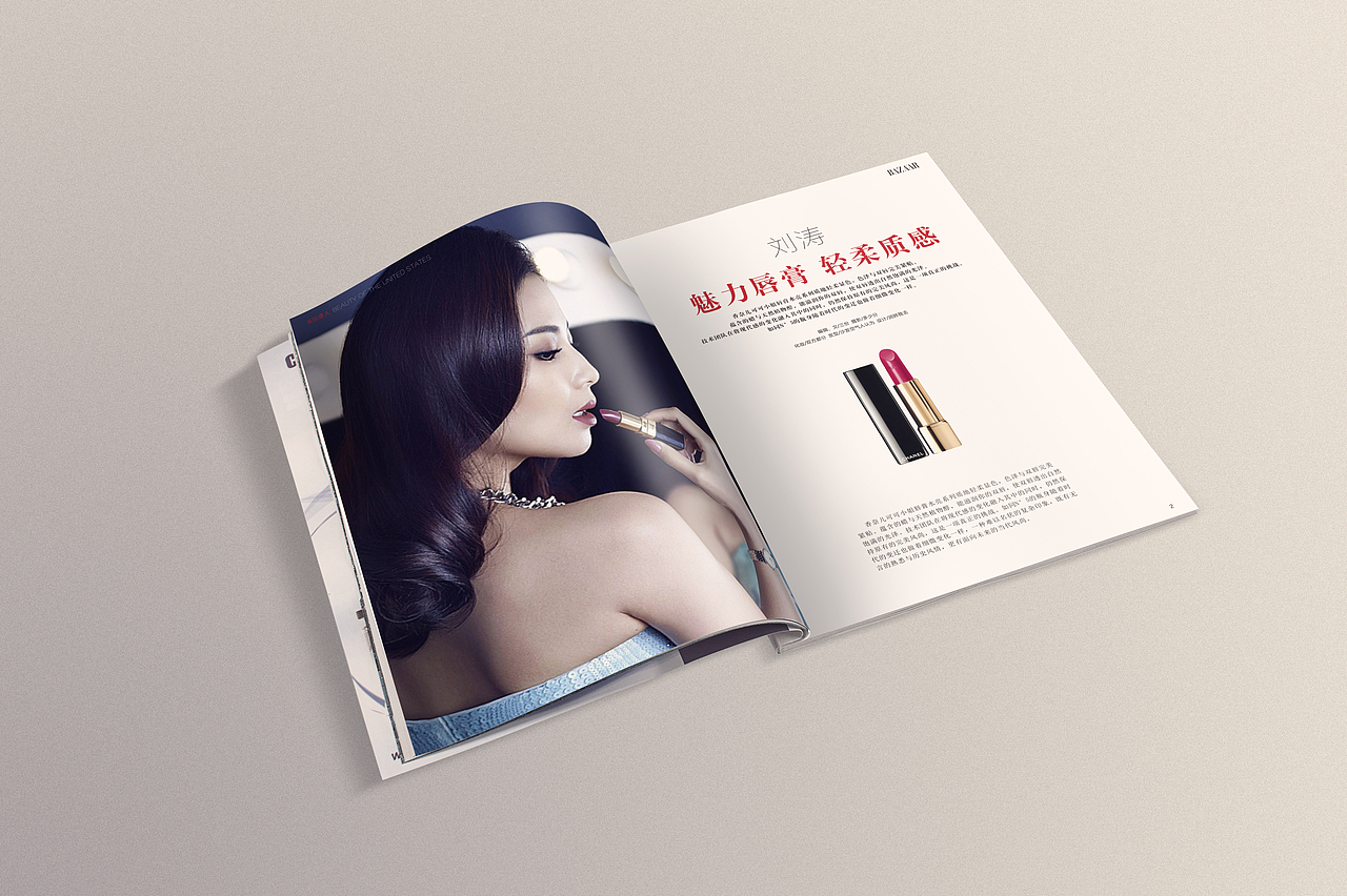 设计分享堆 各种版面练习欣赏【2】