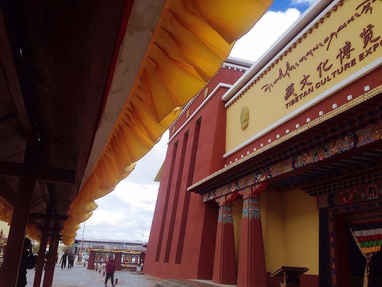 七彩云南--香格里拉