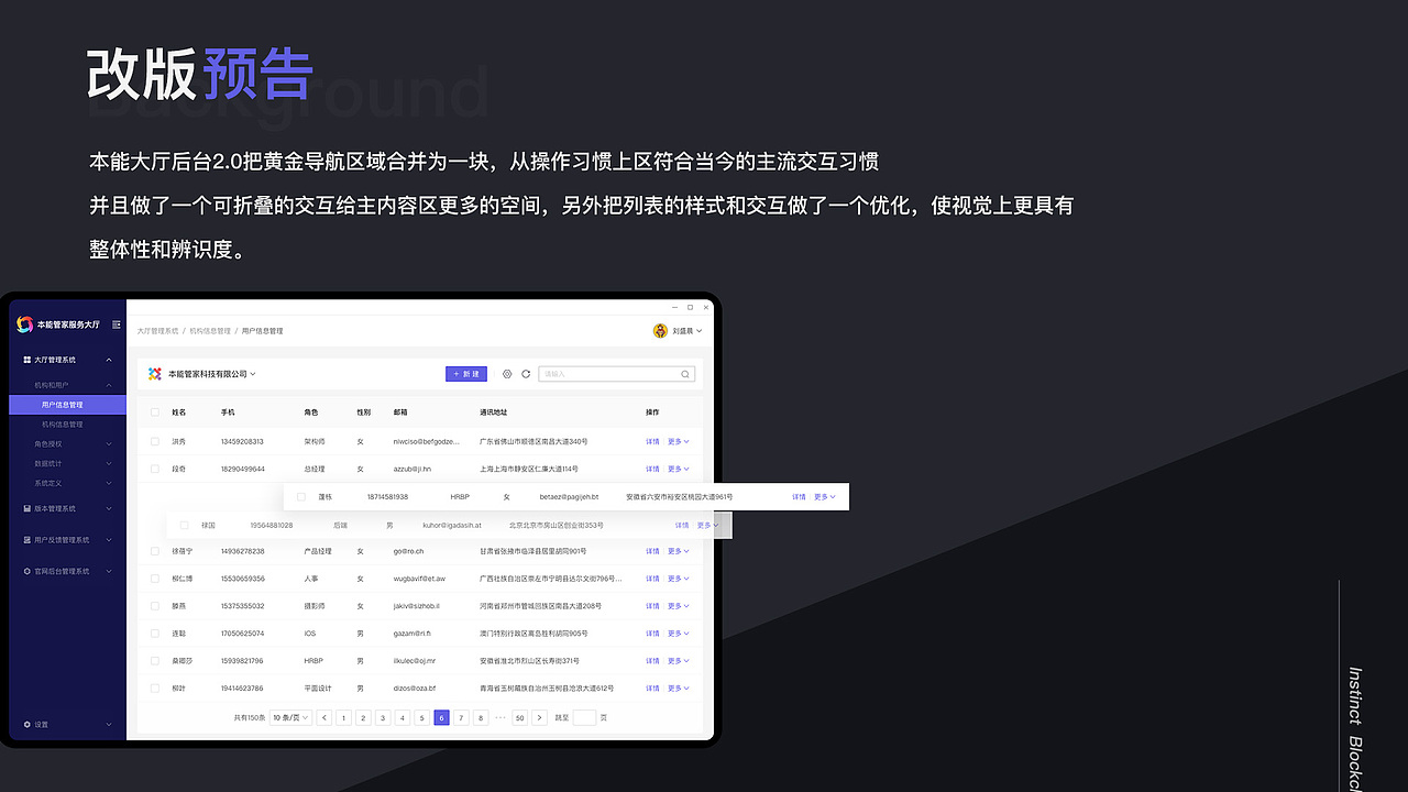 2021年作品集（图ZMjQwNTM3MTcy） - APP界面 - 站酷设计师刘盛晨原创素材 - 站酷ZCOOL