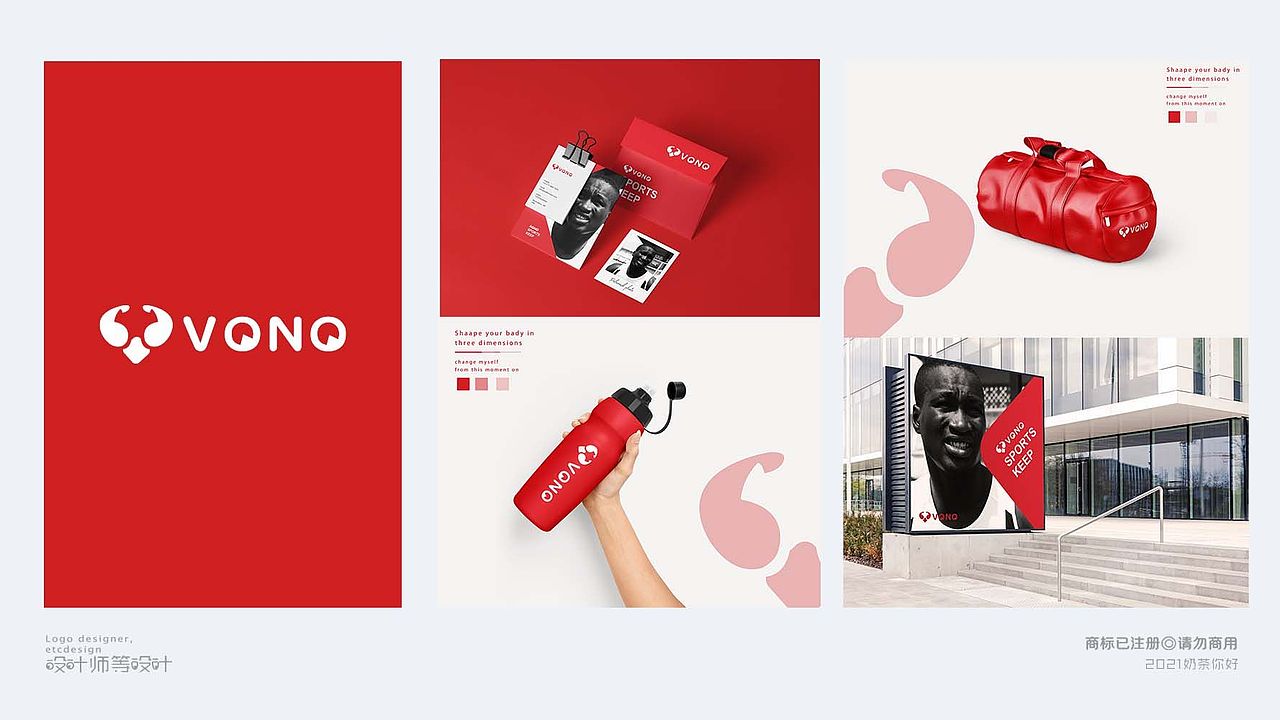 Logo合集（图ZMjU2NDExMDA0） - Logo - 站酷设计师奶茶你好原创素材 - 站酷ZCOOL