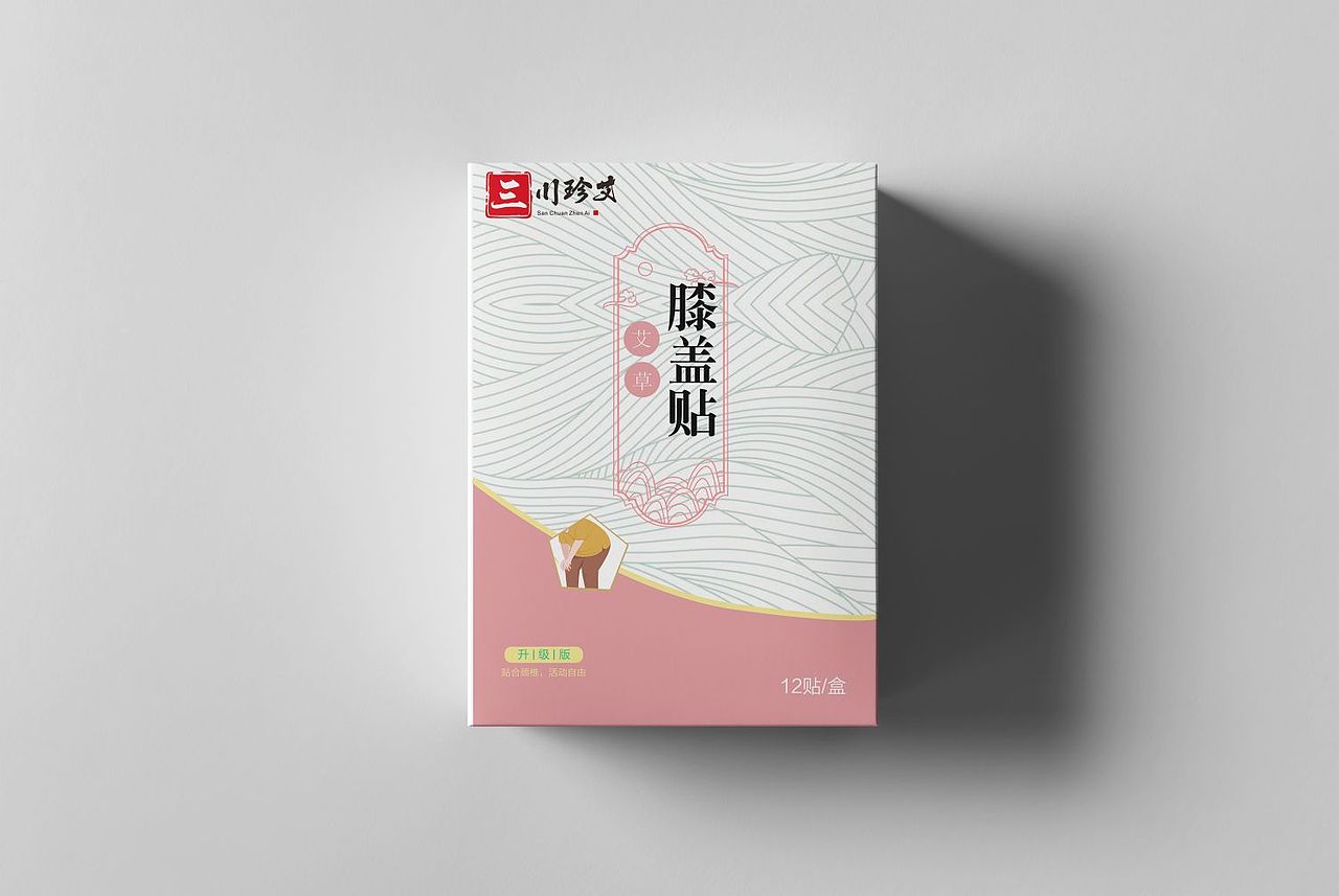 包装设计（图ZMzYzNzk1OTg4） - 包装 - 站酷设计师您期待的设计师原创素材 - 站酷ZCOOL