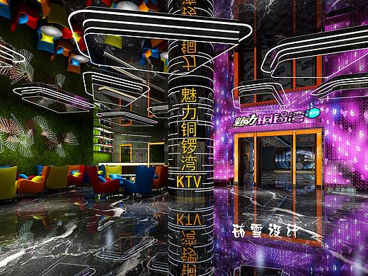 KTV