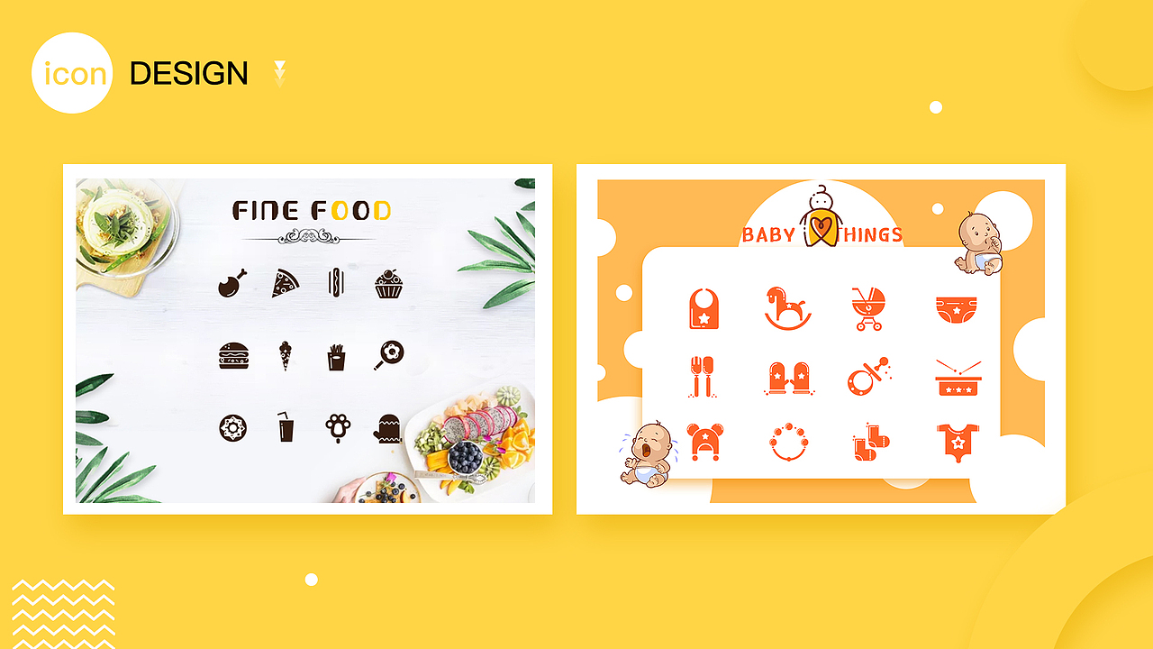 作品集（图ZMjE1NTU1MDIw） - APP界面 - 站酷设计师橙子味的我原创素材 - 站酷ZCOOL