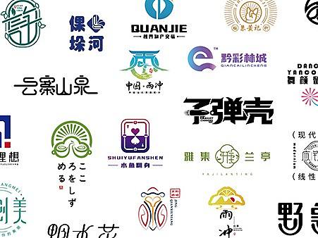 LOGOS