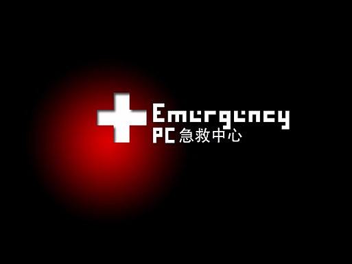 antibug（个人主页-ZMTE2NDk4OA==） - Logo - 站酷设计师Butbeautiful原创素材 - 站酷ZCOOL