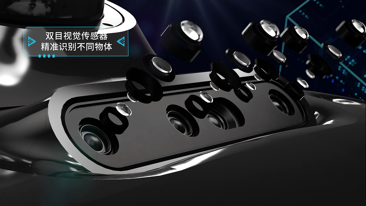 多功能环卫机器人发布会宣传视频