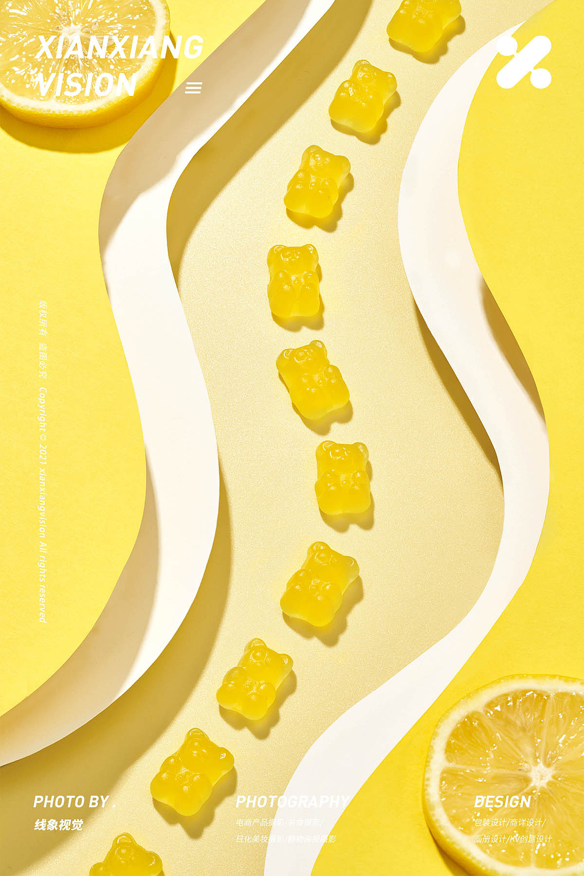 糖果摄影 | 大润谷X线象视觉