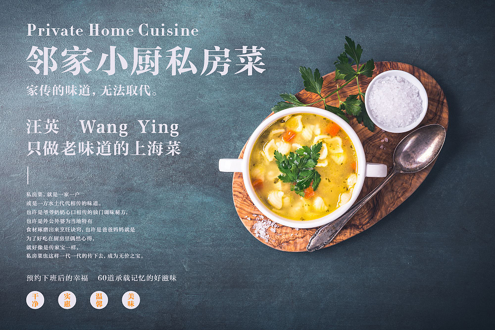 训练营作业（图ZNjgxMjQyODg=） - 运营设计 - 站酷设计师设计不死原创素材 - 站酷ZCOOL