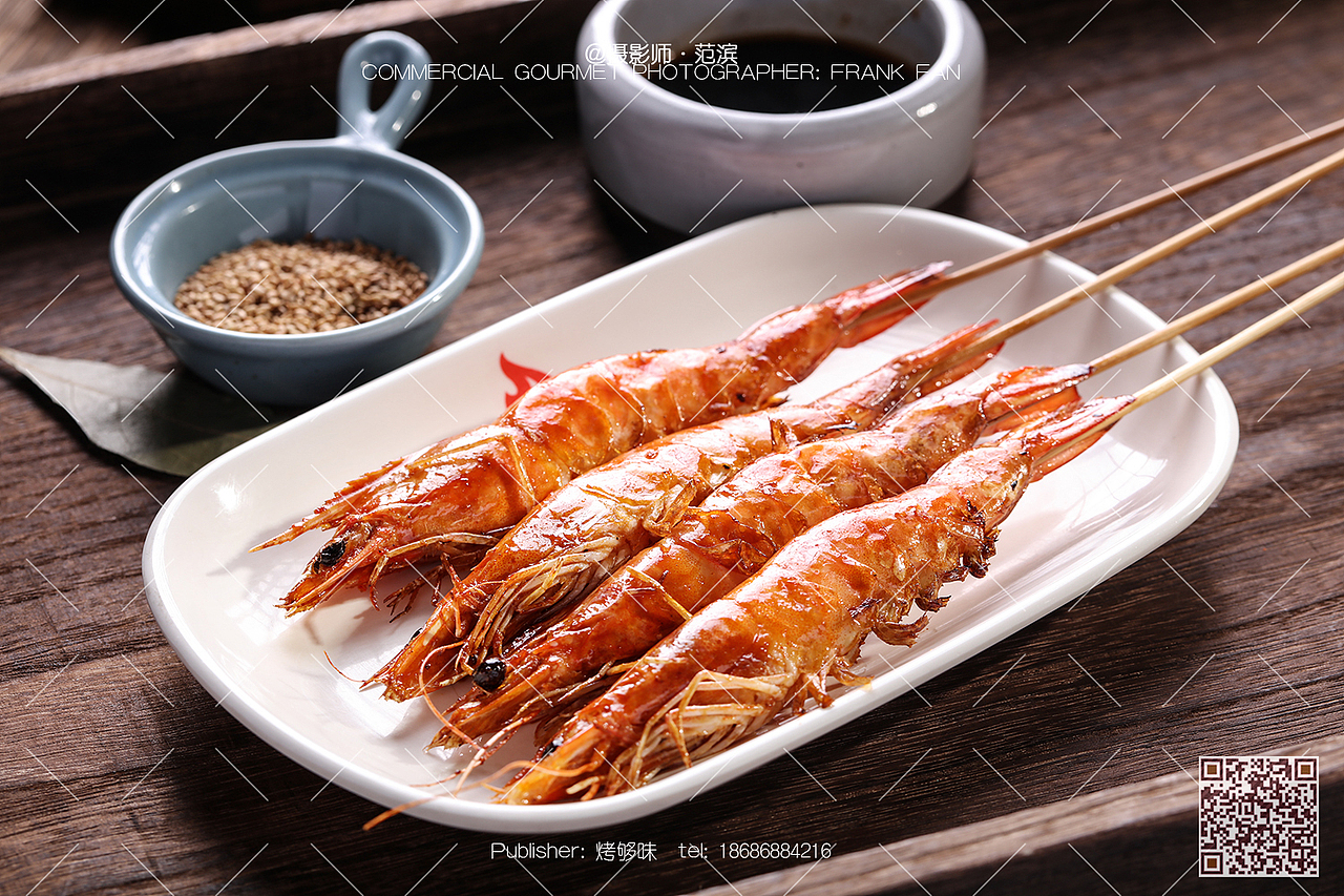 东北电烤串（图ZMTI5OTQzNDA0） - 产品摄影 - 站酷设计师摄影师Frank原创素材 - 站酷ZCOOL