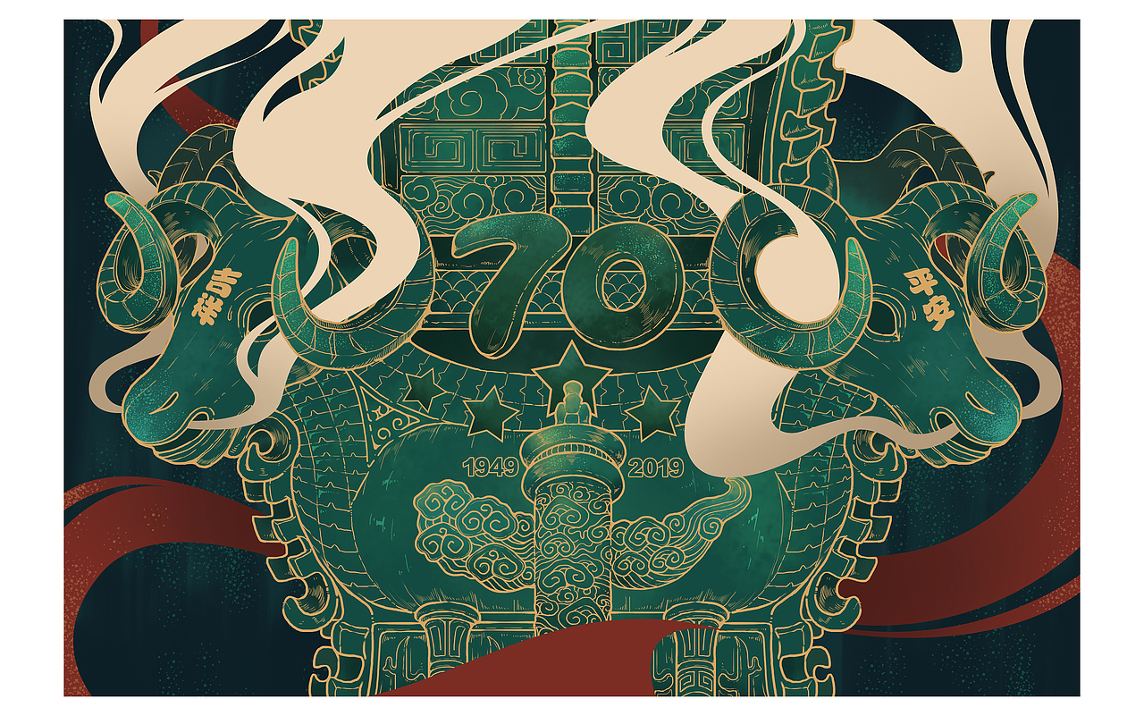 【2019】插画作品总结（图ZMTkzNjAwMjQ4） - 商业插画 - 站酷设计师桃伯伯TAOPAIPAI原创素材 - 站酷ZCOOL