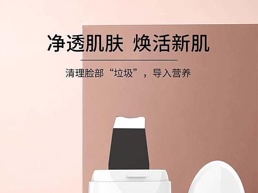 详情页（个人主页-ZNTIwOTAwODA=） - 电商 - 站酷设计师li于情于理原创素材 - 站酷ZCOOL