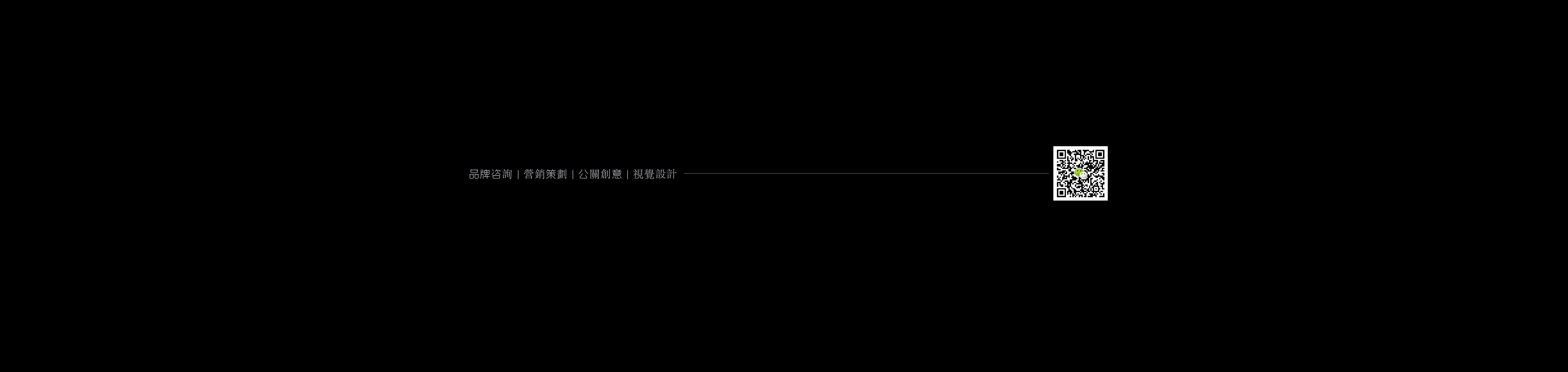 半斤栗子的個(gè)人主頁（封面預(yù)覽） - 主頁封面設(shè)置 - 站酷設(shè)計(jì)師半斤栗子原創(chuàng)素材 - 站酷ZCOOL