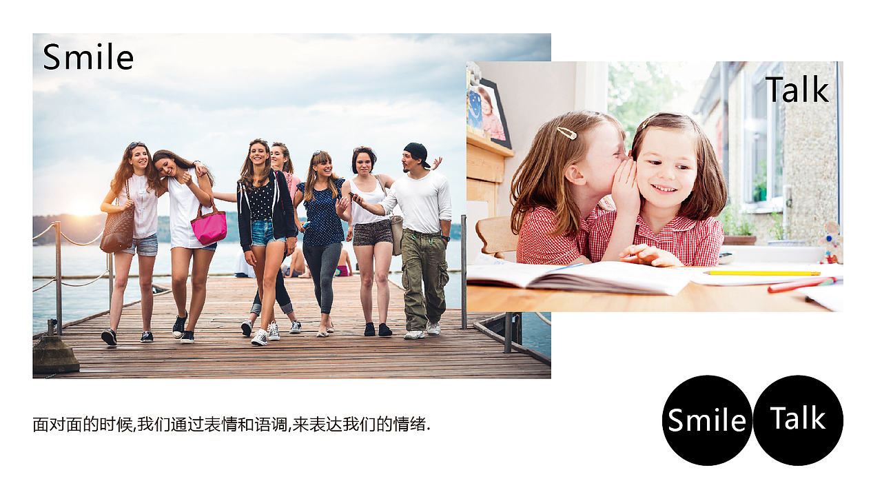 优友社区会员超市