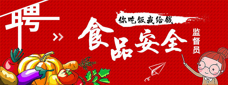 个人喜欢黄色那版的,后来用的是红色这版