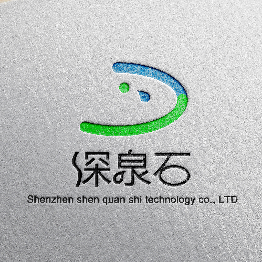 深泉石（图ZNjY4MjM0Njg=） - Logo - 站酷设计师MongliaAh原创素材 - 站酷ZCOOL