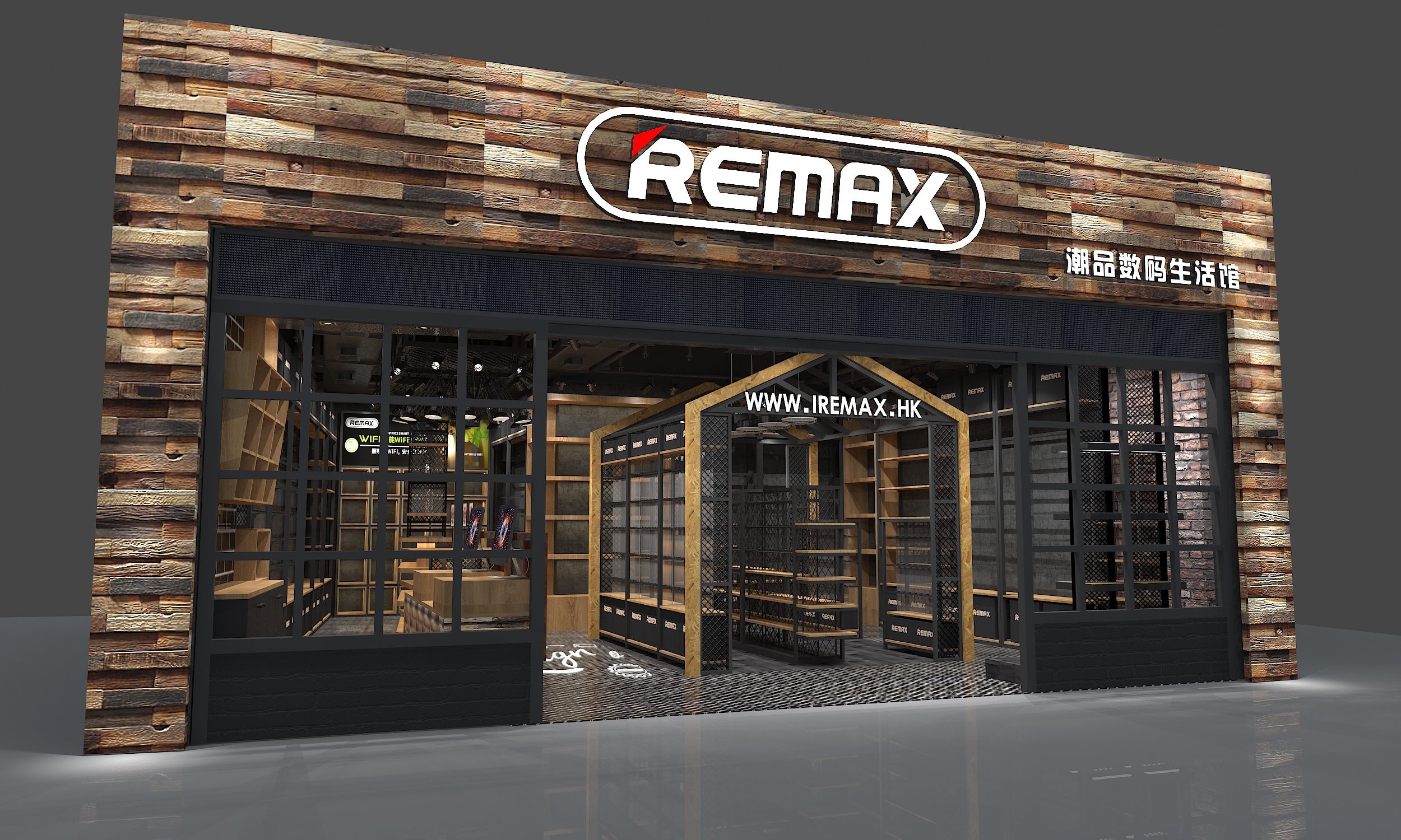 remax深圳东门店