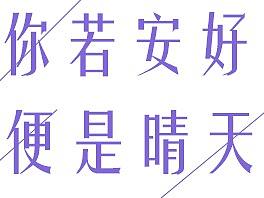 電商-banner（個(gè)人主頁-ZMjk3NDY0MTI=） - 運(yùn)營設(shè)計(jì) - 站酷設(shè)計(jì)師記憶烙成永恒原創(chuàng)素材 - 站酷ZCOOL