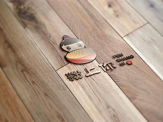 标志设计（个人主页-ZMzI2MTAzNzI=） - Logo - 站酷设计师Z67826385原创素材 - 站酷ZCOOL