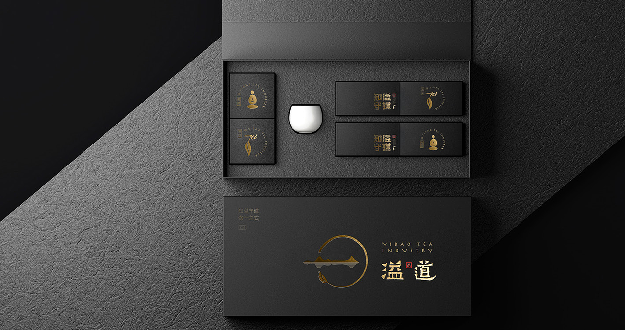 溢道茶品牌logo设计（图ZMjAwNzk1MTYw） - 品牌 - 站酷设计师四熙堂品牌设计原创素材 - 站酷ZCOOL