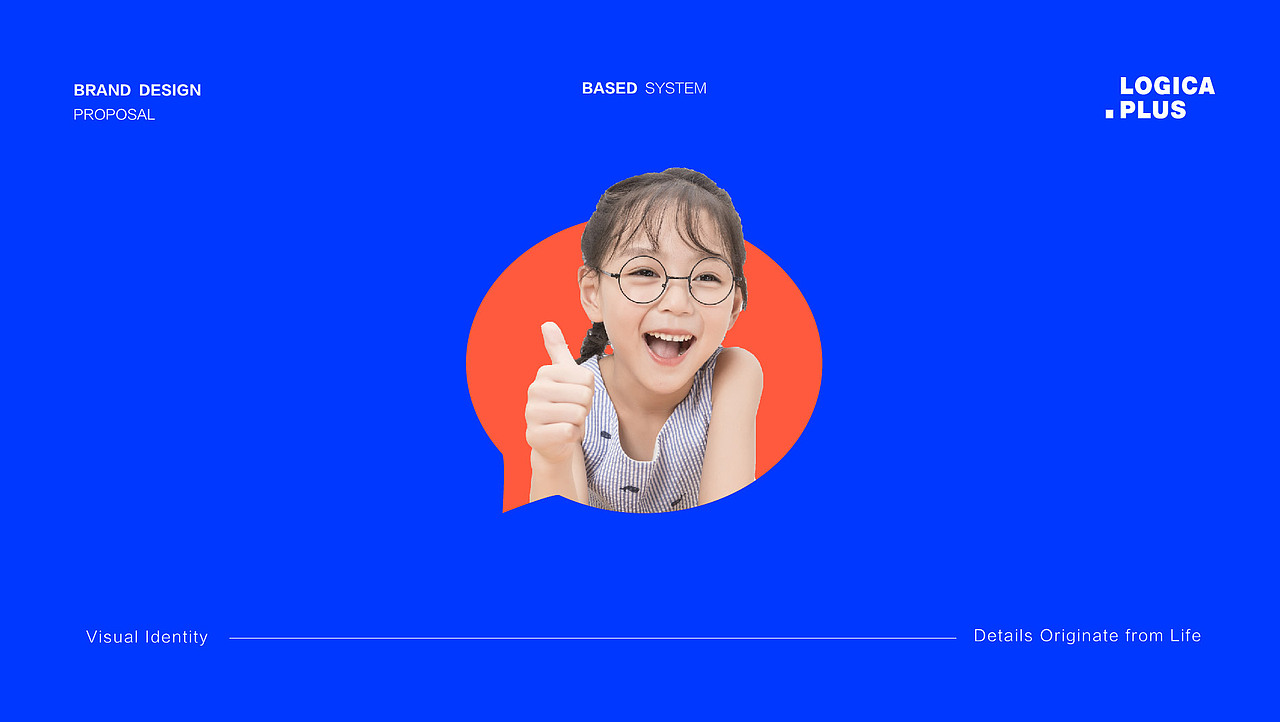 罗尔加·儿童教育品牌设计（图ZMjAxOTYyMjg4） - 品牌 - 站酷设计师商世文原创素材 - 站酷ZCOOL