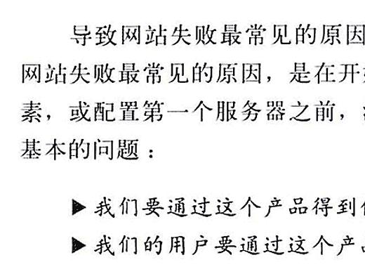 交互设计经验分享（个人主页-ZNTAxMzgzNjA=） - 交互/UE - 站酷设计师清蒸芋头原创素材 - 站酷ZCOOL