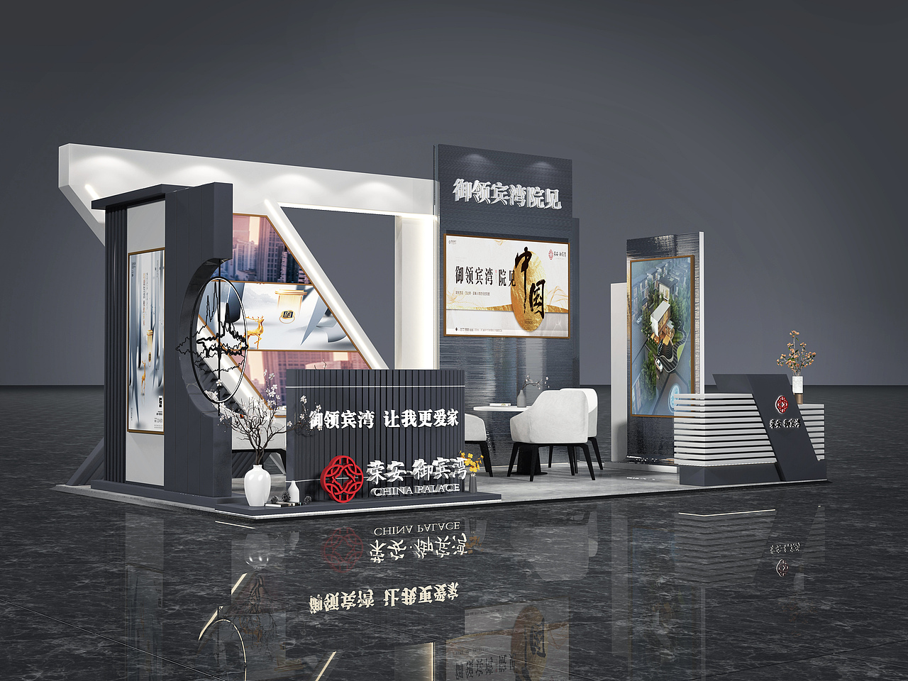展厅（图ZMjYxMTgxOTI0） - 其他 - 站酷设计师小北xt原创素材 - 站酷ZCOOL
