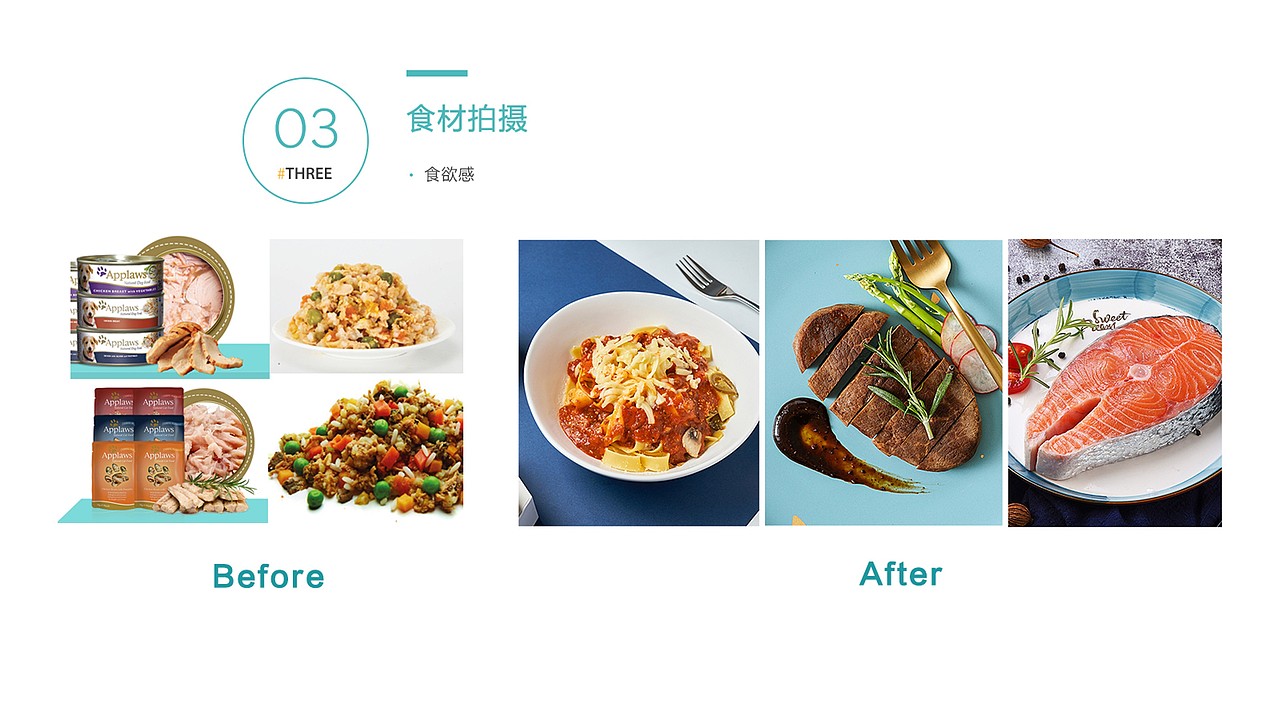 宠粮视觉升级（图ZMjc4ODIxMTEy） - 电商 - 站酷设计师下班坐地铁原创素材 - 站酷ZCOOL