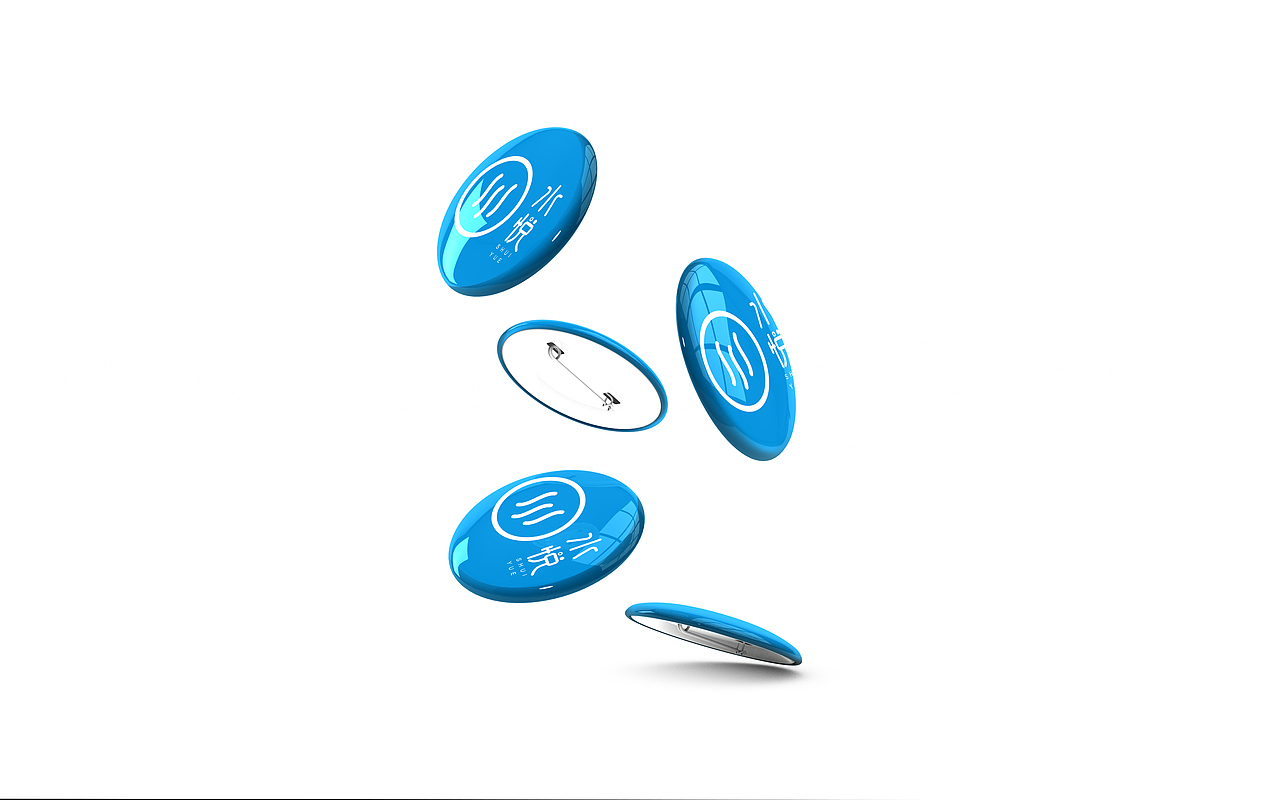 矿泉水品牌：水悦（图ZMTAxNDIxMDMy） - Logo - 站酷设计师发酵旺仔原创素材 - 站酷ZCOOL