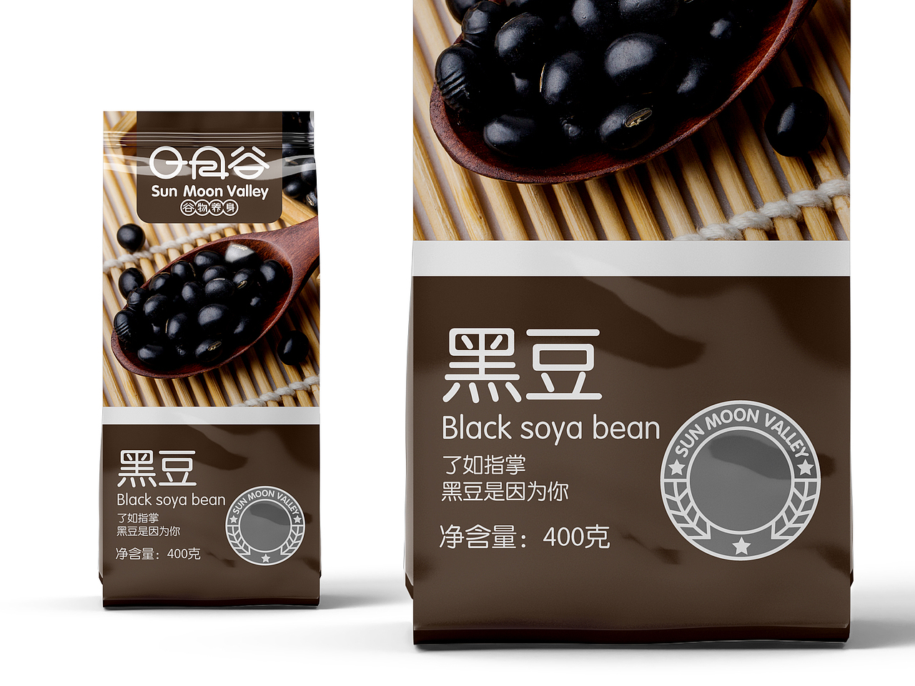 日月谷品牌包装设计—壹笔壹画品牌设计